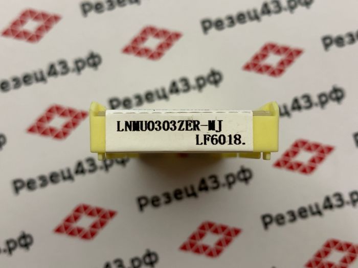 Пластина LNMU0303ZER-MJ LF6018 для фрез