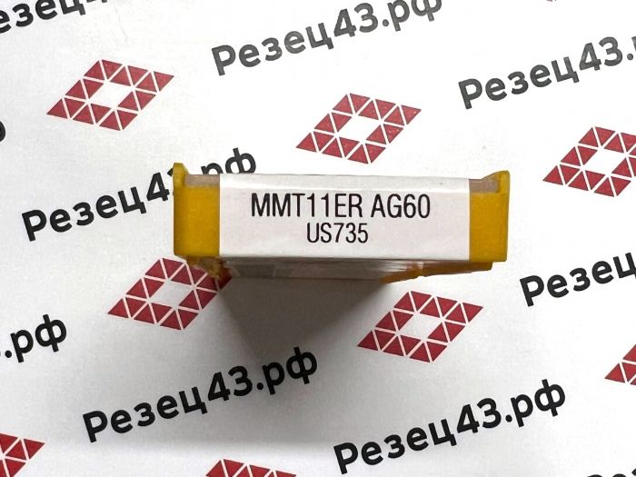 Пластина резьбонарезная MITSUBISHI MMT11ER AG60 US735