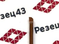 Мини резец MNR2.5-R0.1-L15