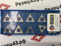 Опорная (подкладная) пластина MT1603 (Треугольник)