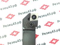 Резец наружного точения PCLNL2020K12