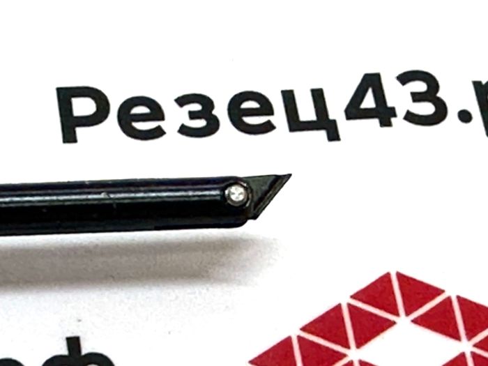 Зенковка для снятия заусенцев в отверстиях RC1000 (3-5,5 мм)