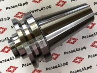 Оправка (конус, патрон) под расточную головку F1 c конусом BT50 (iso50)