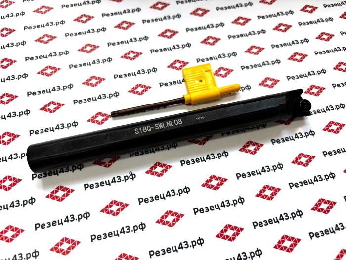 Резец внутреннего точения S18Q-SWLNL08