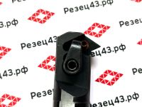 Резец внутреннего точения S20R-MDWNL11