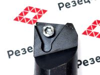 Резец внутреннего точения S20R-STUCR16