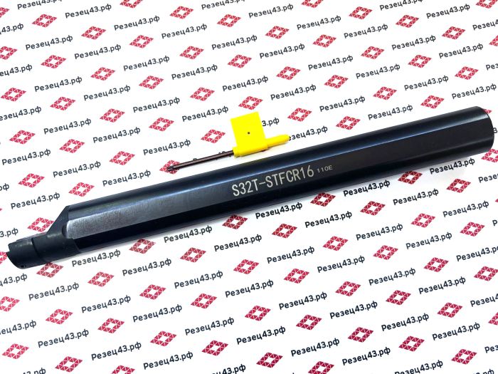 Резец внутреннего точения S32T-STFCR16