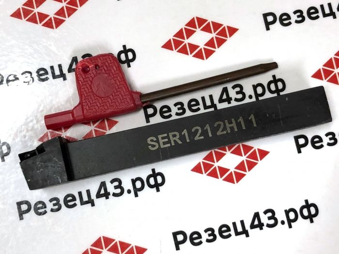 Резец резьбовой SER1212H11 (Ocut)