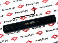 Держатель расточной державки для малых диаметров SHB-0520-120