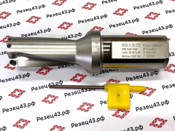 Корпусное сверло SP-30-C32-2D со сменными пластинами SP**