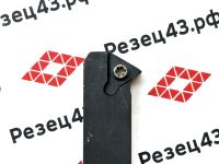 Резец наружного точения STWCL1212H11