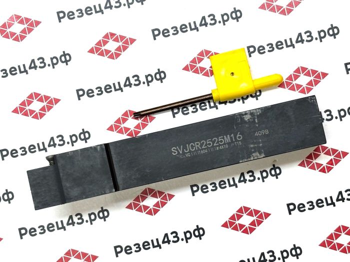 Резец наружного точения SVJCR2525M16