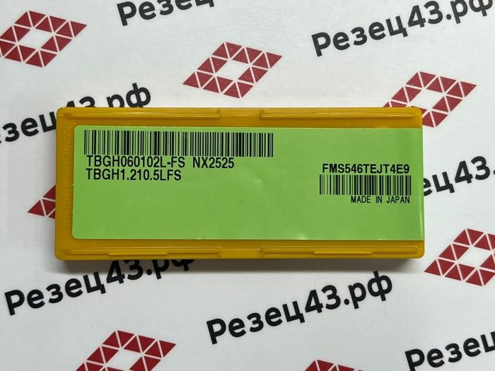 Пластина токарная Mitsubishi TBGH060102L-FS NX2525