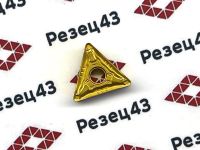 Пластина TNMG160408-PM RZ9018