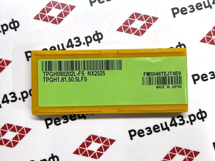 Пластина токарная Mitsubishi TPGH090202L-FS TPGH1.81.50.5LFS NX2525