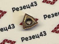 Пластина WCMT06T308-MF RZ6118