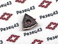 Пластина WNMG080404-HA RZ6018