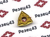 Пластина WNMG080408-CM RZ9018