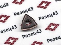 Пластина WNMG080408-MS RZ6018