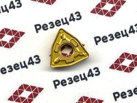 Пластина WNMG080412-PR RZ9018