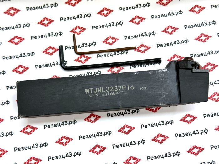 Резец наружного точения WTJNL3232P16