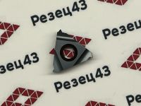 Пластина 16ER 18UN RDA