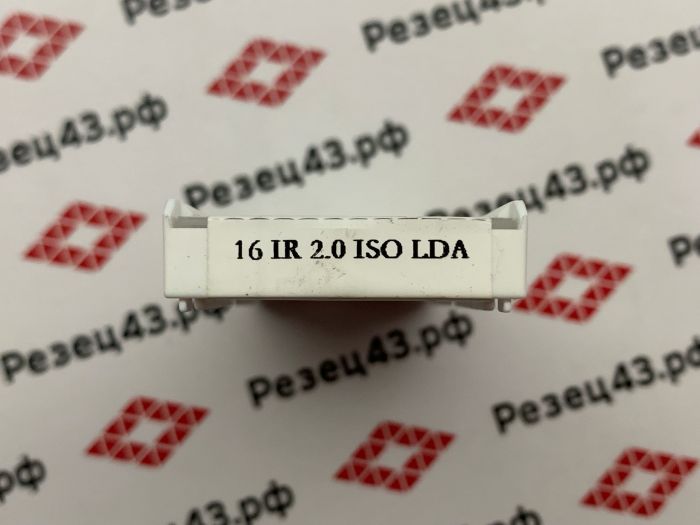 Пластина резьбонарезная 16IR 2.0 ISO LDA