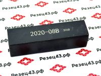 Переходник 2020 на расточной резец 8 мм (круглое отверстие)