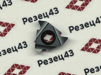 Пластина 22IR 5.5 ISO RDA