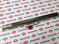 Фреза концевая BAP300RC25-25-300-3T под сменные пластины