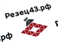 Сменное лезвие BR1001 для зенковки RC1000