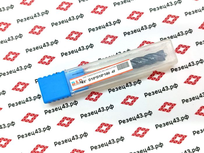 Концевая фреза D10-D10-100mm 4Z, сталь (HRC45)