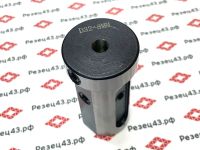 Переходная цилиндрическая втулка D32-d8