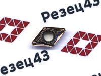 Пластина DCMT070208-MV RZ6018