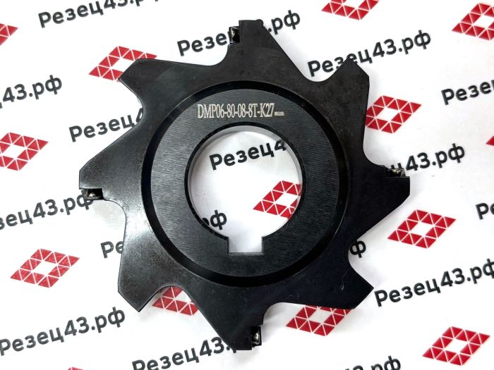 Дисковая насадная фреза под сменные пластины DMP06-80-08-8T-K27