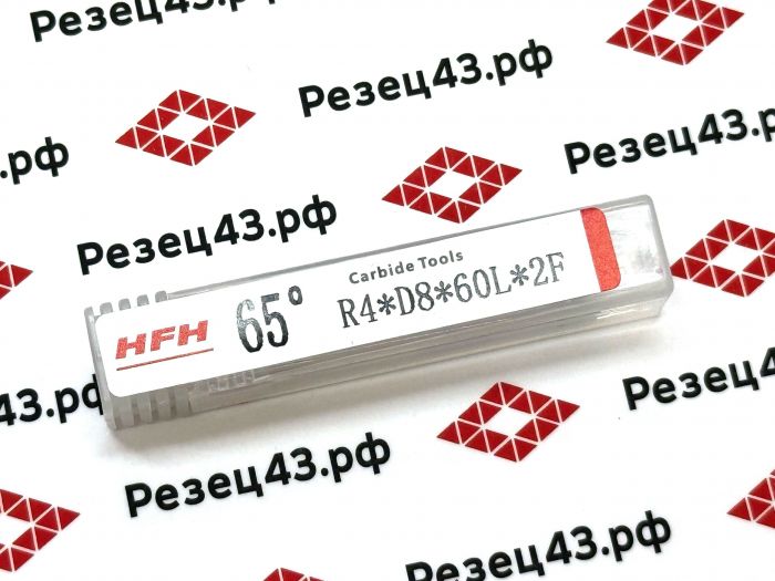 Сферическая фреза R4 D8-D8-60 2Z, сталь (HRC65)