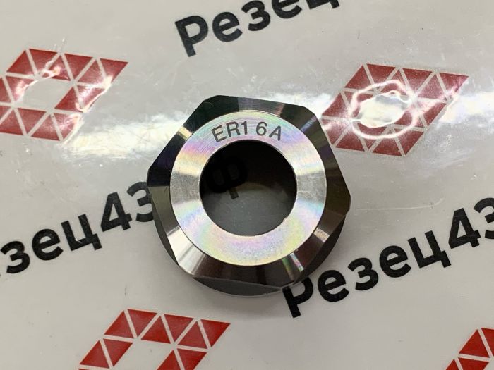 Гайка цангового патрона ER16A
