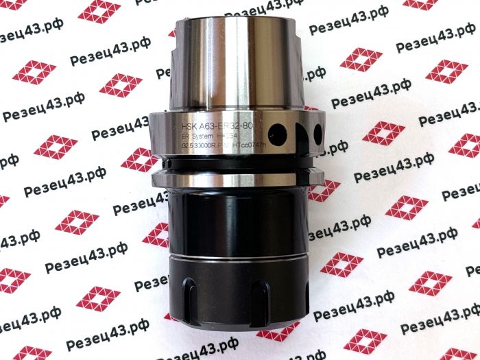 Цанговый фрезерный патрон HSK63A-ER32-80