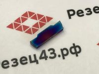 Пластина MGMN400-M LY7010