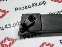 Резец HZSK наружного точения MTQNR2020K16