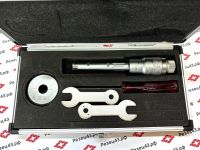 Нутромер микрометрический 3-точечный НМТ 11-14 мм.