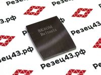 Пластина шаберная ВК6ОМ 30х25мм