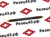 Центровочное сверло, твердосплавное, 0.5 мм