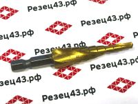 Ступенчатое сверло HSS 4-12 mm (9 steps)