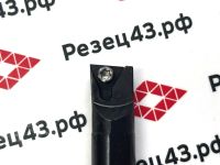 Резец внутреннего точения S10K-STUPR09