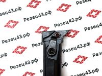 Резец внутреннего точения S20R-MVUNL16