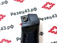 Резец внутреннего точения S20R-SSKCR09