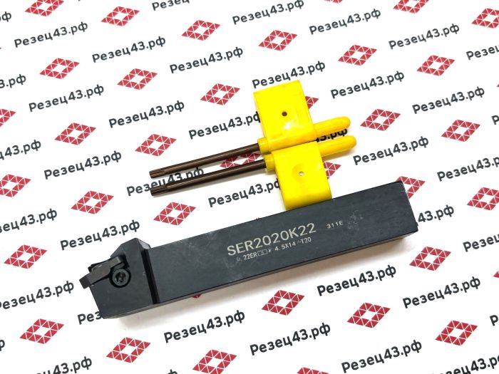 Резец резьбовой SER2020K22