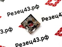 Пластина SNMG120402-HA H01