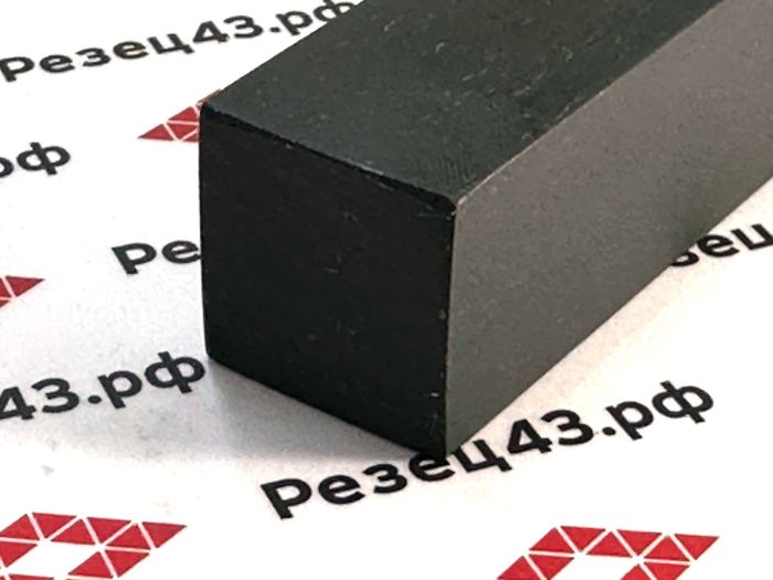 Резец наружного точения STWCL2020K11